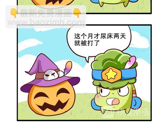 第7话 网吧9