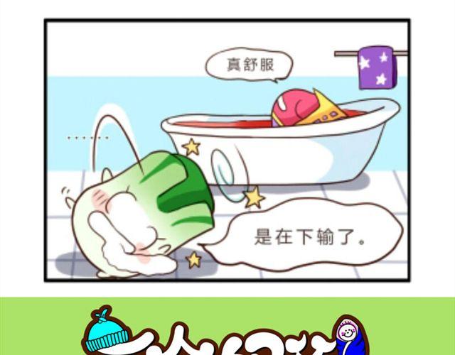 第5话  造句7