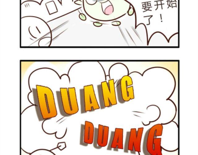 第1话2