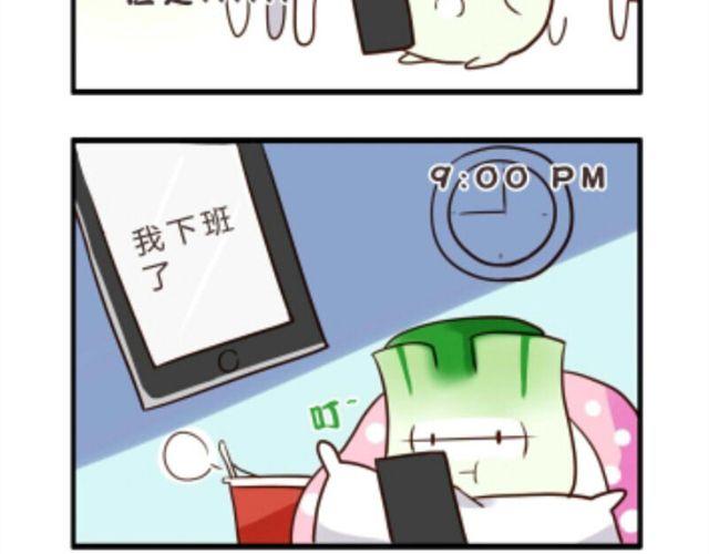 第2话22