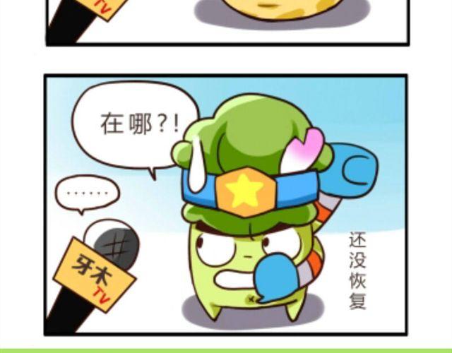 第5话  造句3
