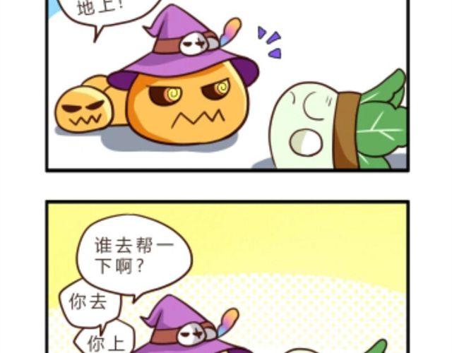 第5话  造句17