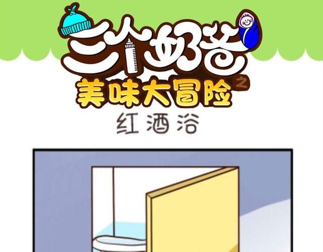 第5话  造句4
