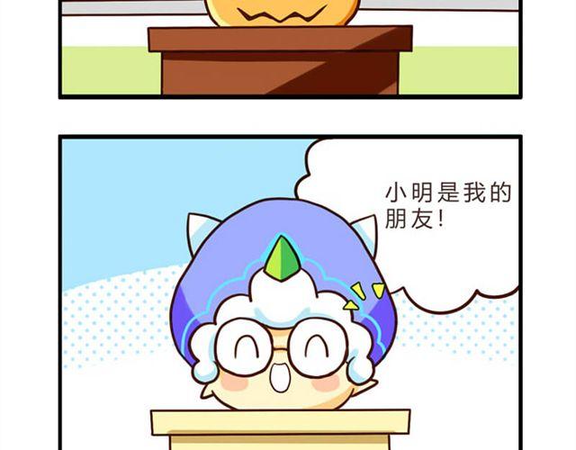 第6话 第二份半价21