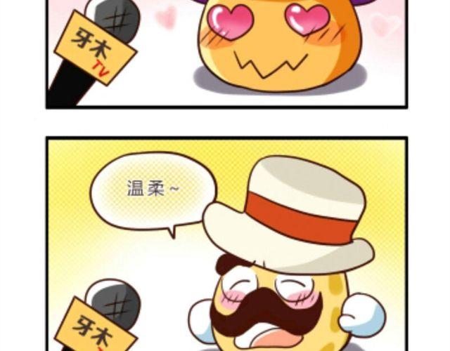 第5话  造句2