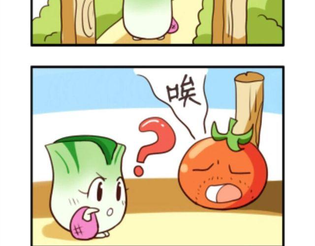 第5话  造句9