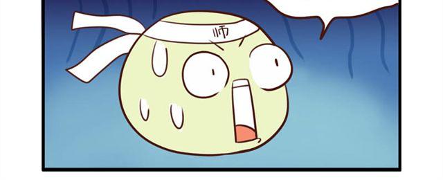 第7话 网吧15