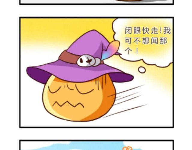 第3话29
