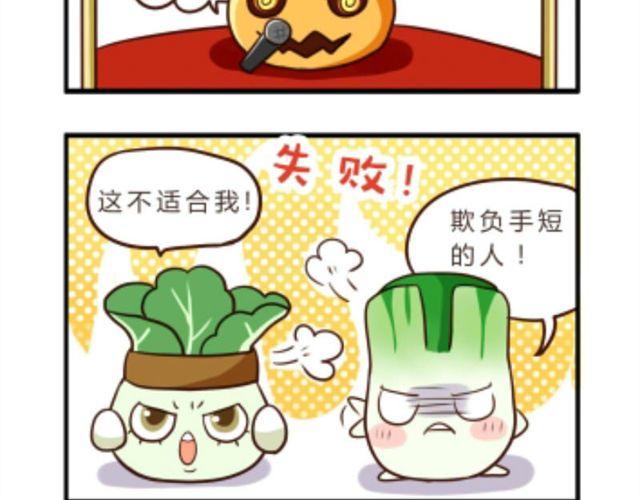 第4话25