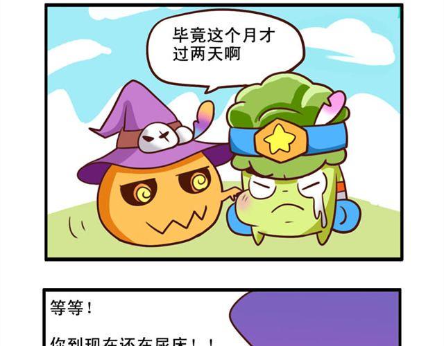 第7话 网吧10