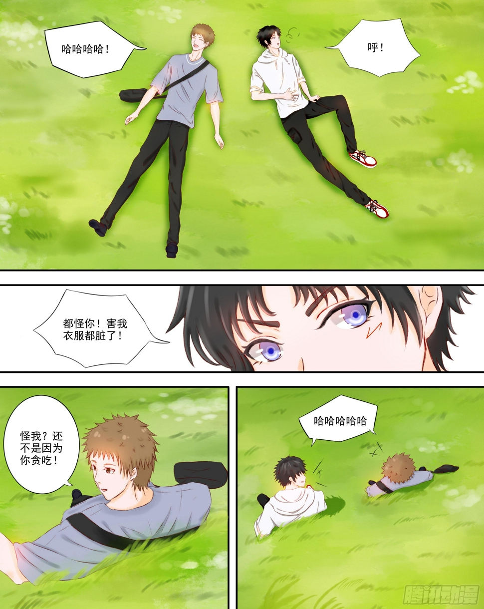 1-异界的古风？3