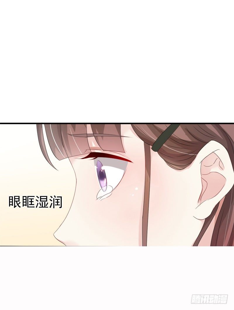 02心如刀割2
