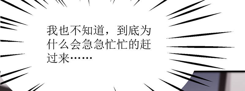 79.他来了！！112
