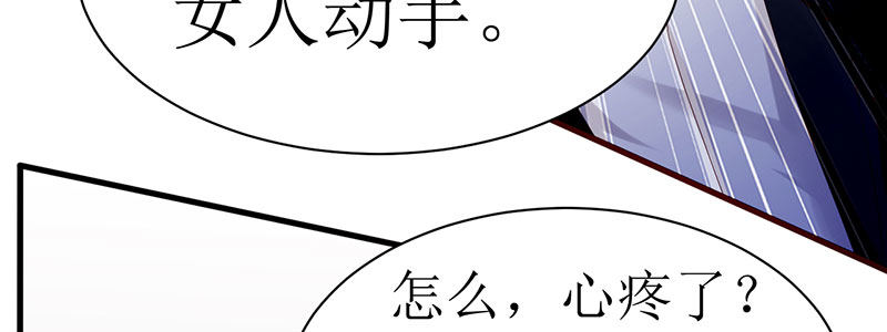 79.他来了！！97