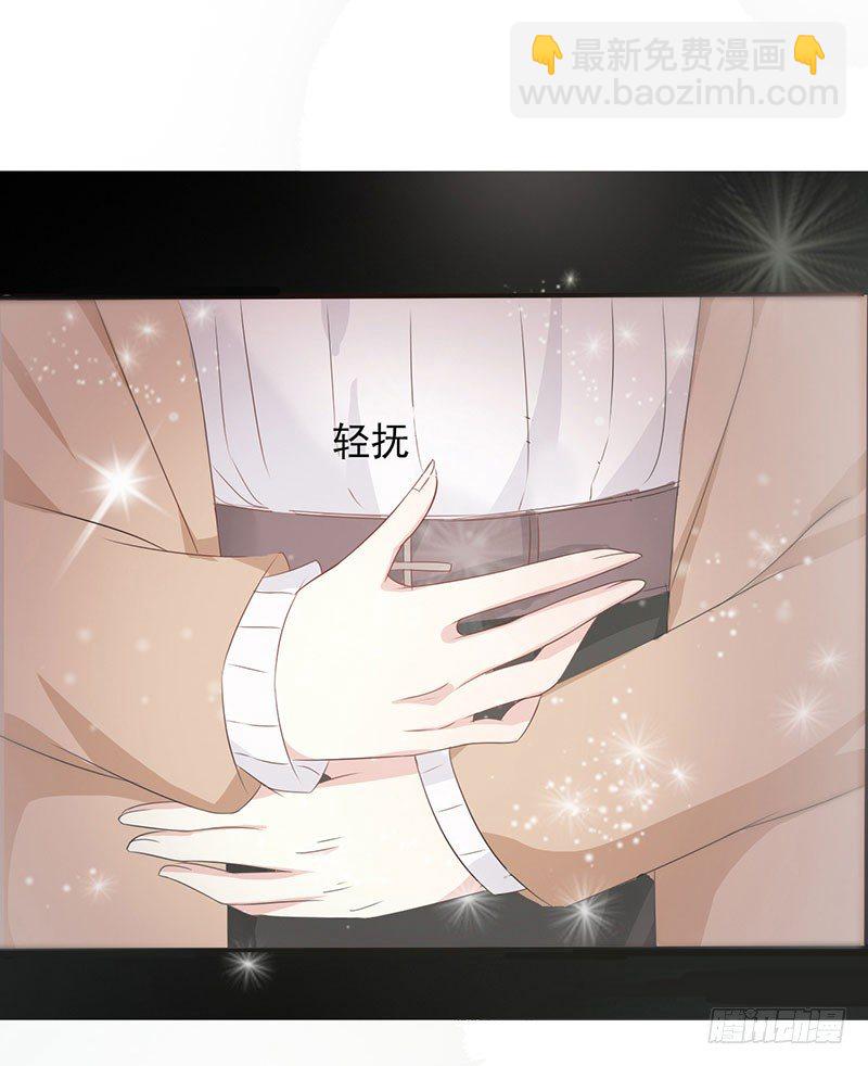 01 怀孕16