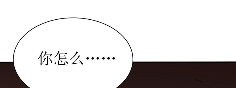 79.他来了！！75