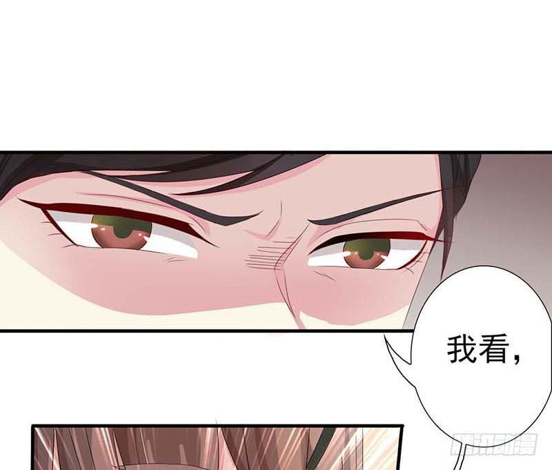 05 天方夜谭26