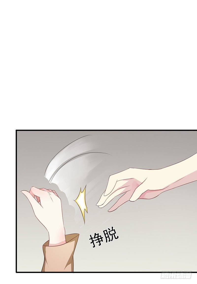 04逃跑2