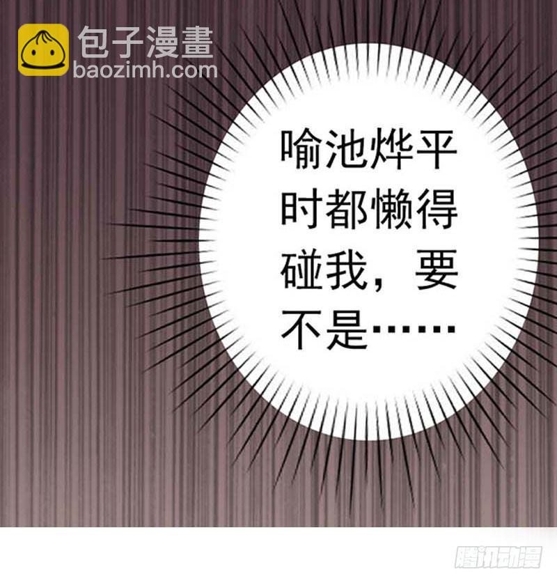 05 天方夜谭5