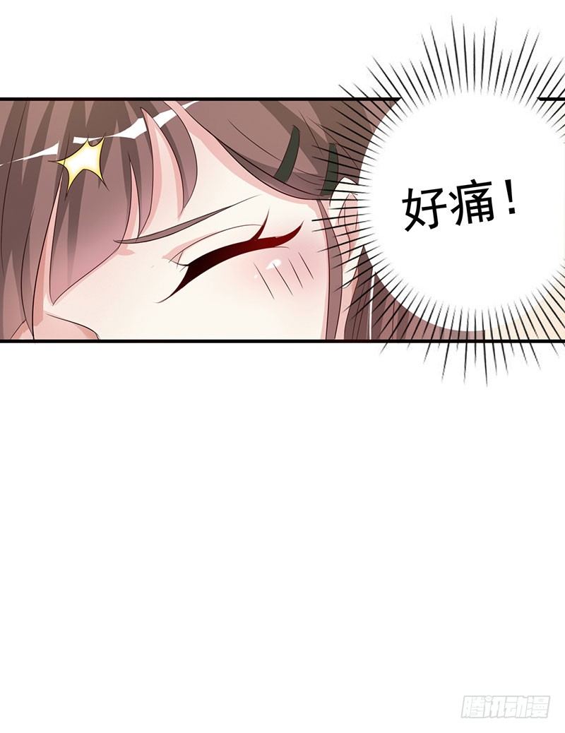 04逃跑17