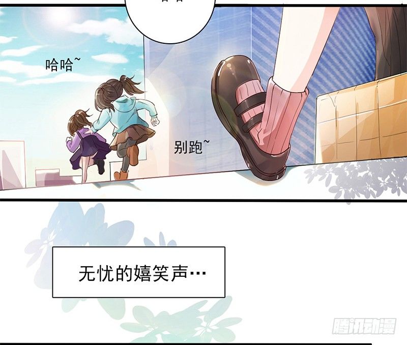 01 怀孕6