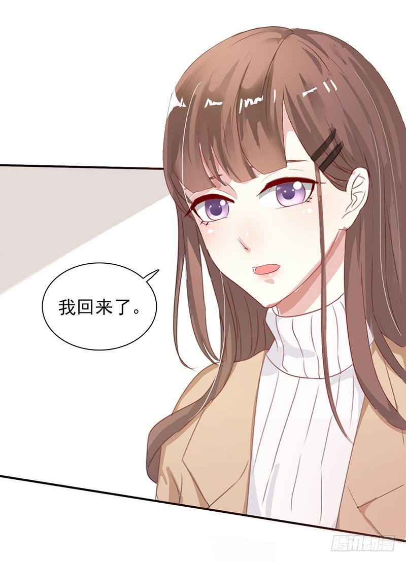01 怀孕19
