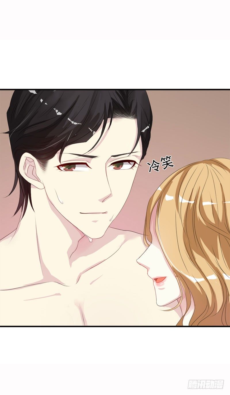 02心如刀割3
