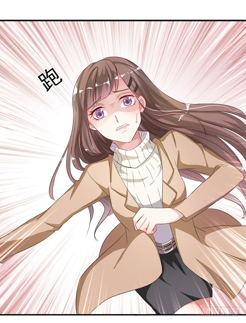 04逃跑6