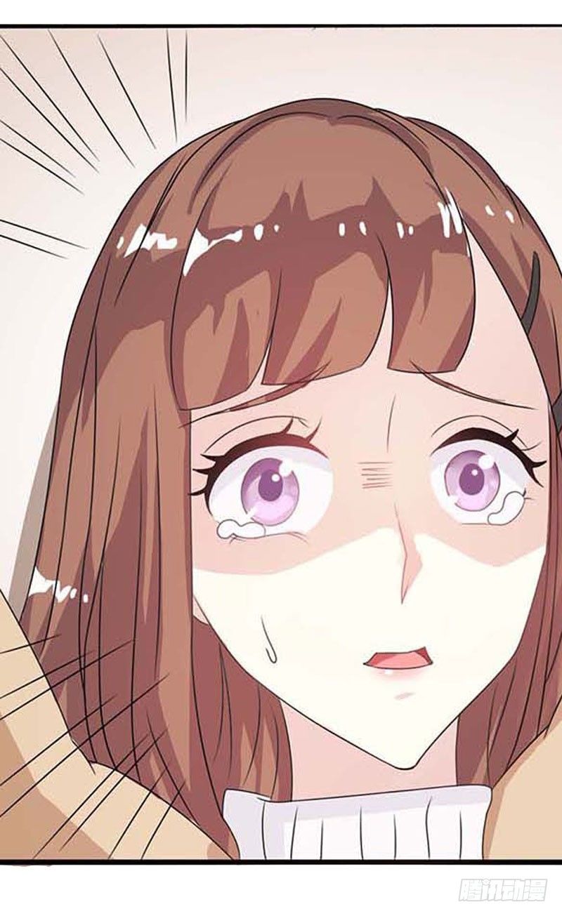 03 羞辱17