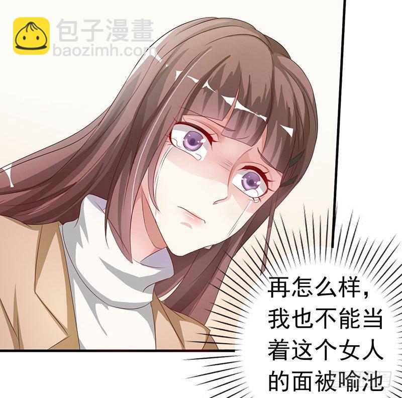 04逃跑12