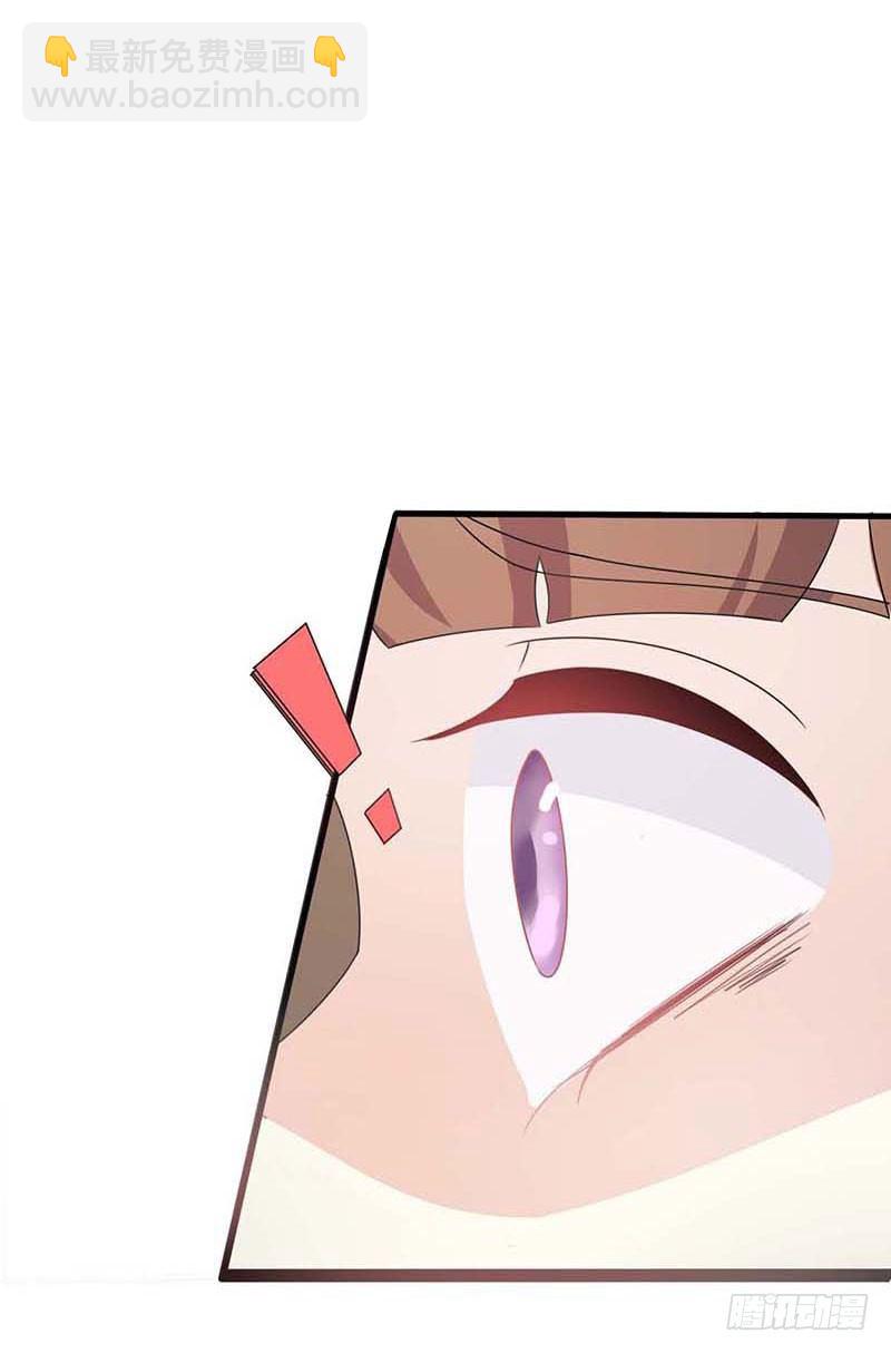 03 羞辱14