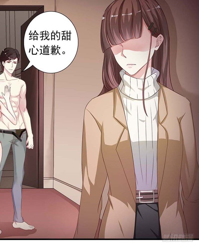 05 天方夜谭28