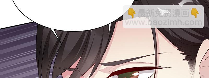 79.他来了！！57