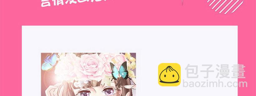 79.他来了！！124