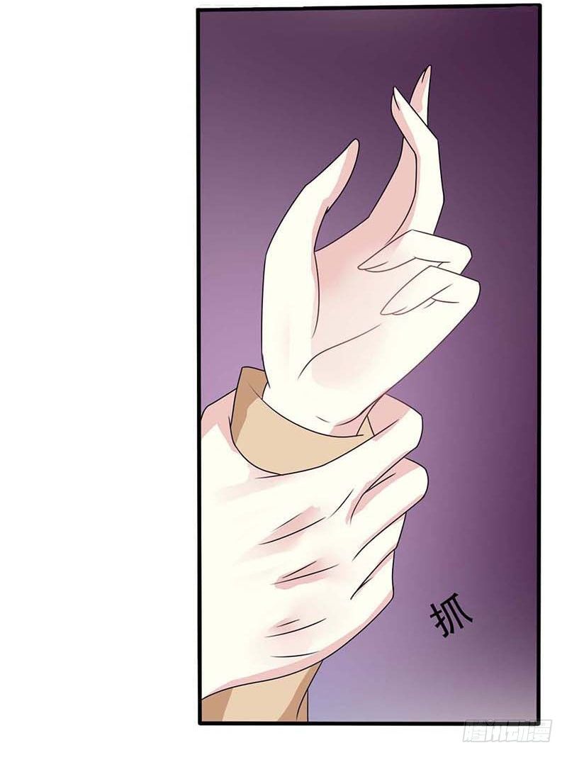 03 羞辱10