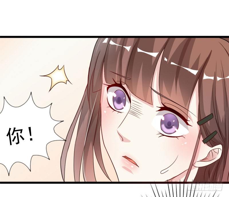 06 道歉！4