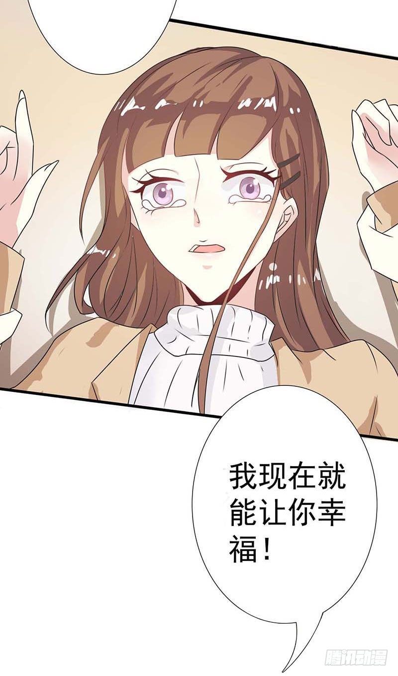 03 羞辱13