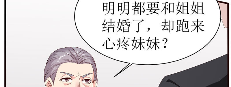 79.他来了！！98