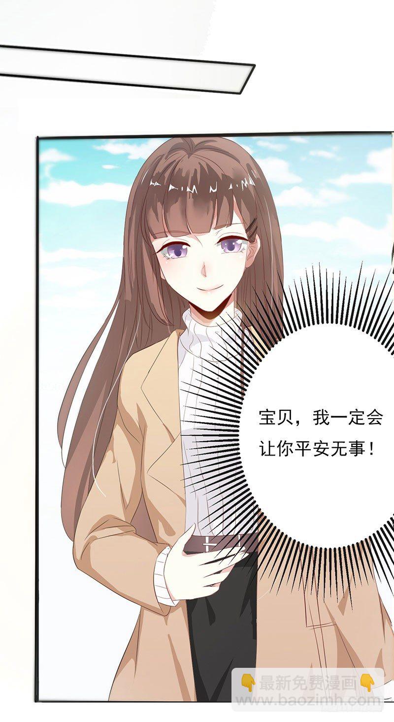 01 怀孕17