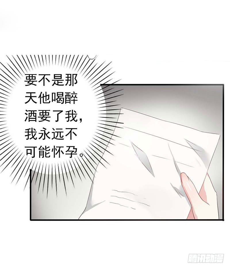 05 天方夜谭6