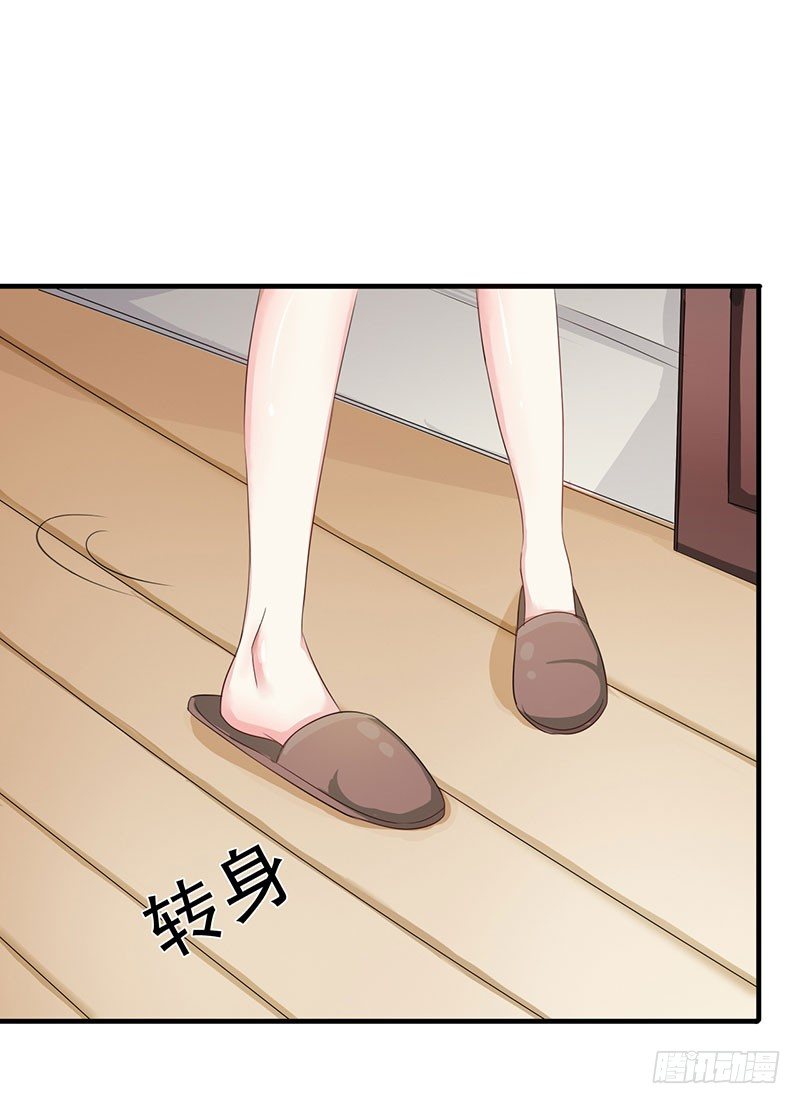 04逃跑5