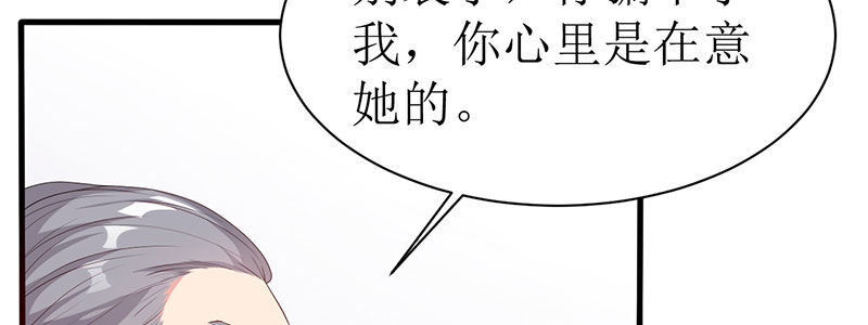 79.他来了！！108