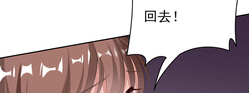 79.他来了！！53
