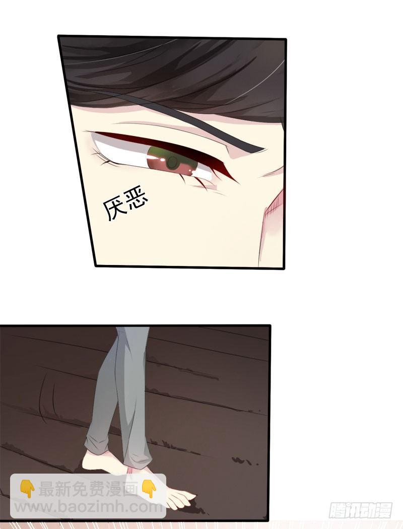 02心如刀割17