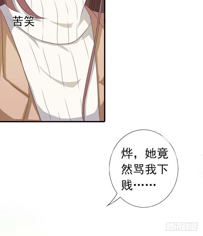 05 天方夜谭23