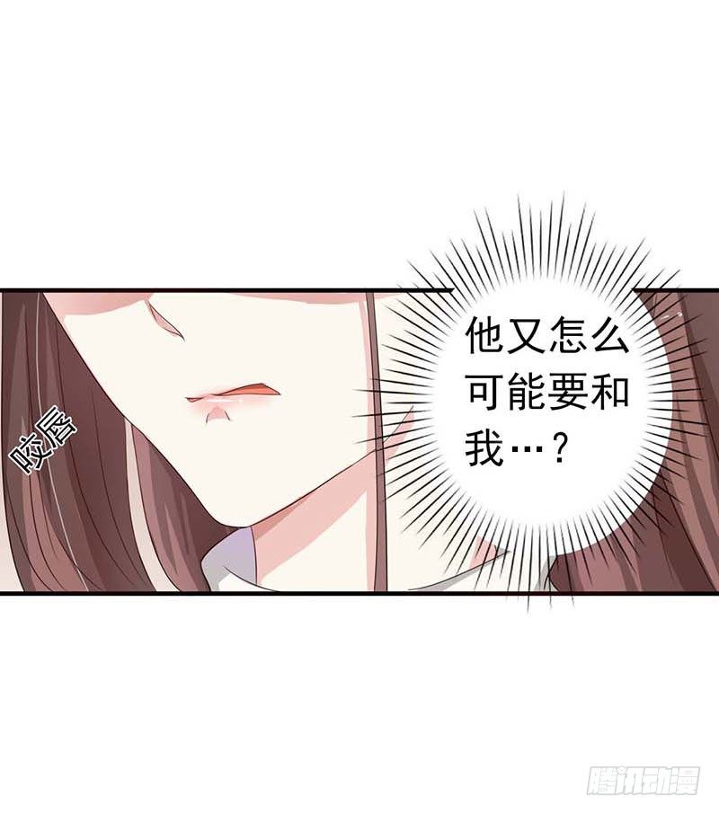05 天方夜谭7