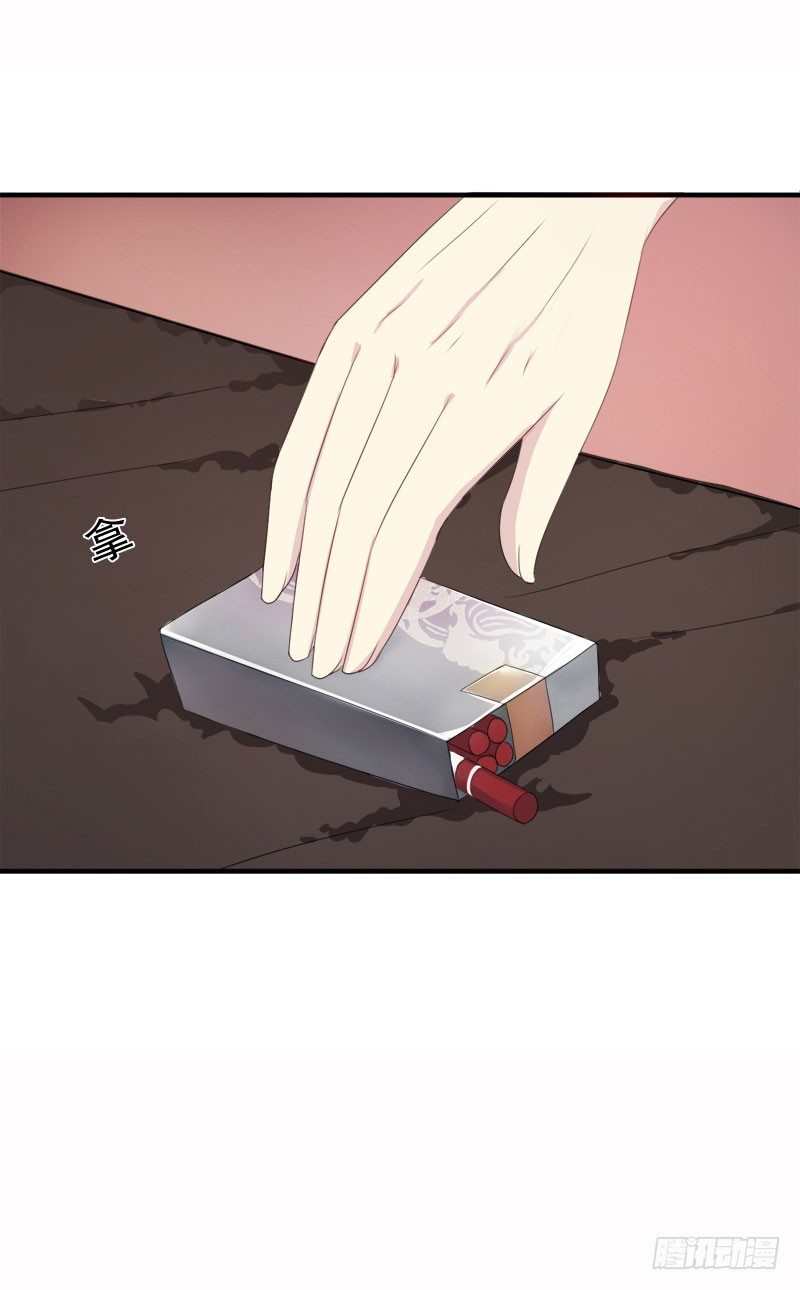 02心如刀割9