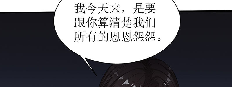 79.他来了！！102