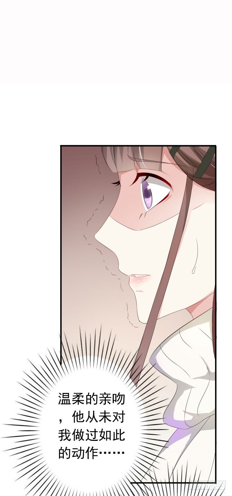 02心如刀割6