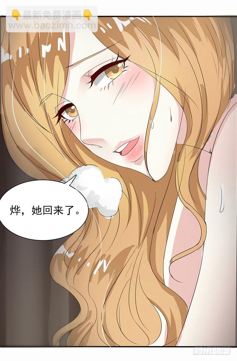 01 怀孕31